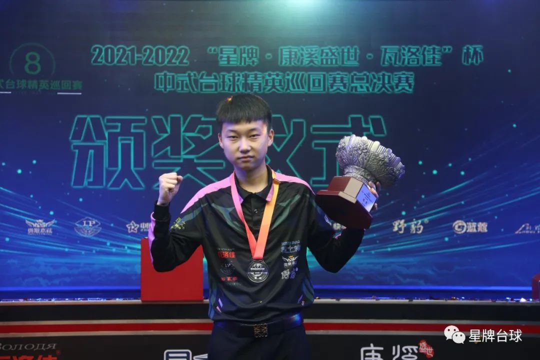 阿森纳 阿森纳