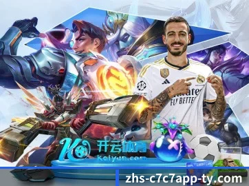 c7娱乐 APP | c7c7.app