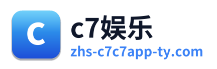 c7娱乐 Logo